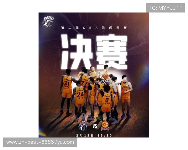 ✅体育直播🏆世界杯直播🏀NBA直播⚽- 文脉华章-文明中国说•同文同心- sports