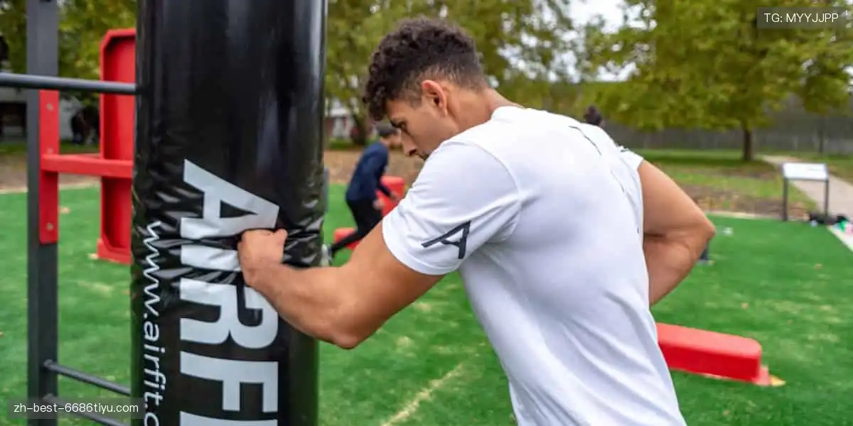 🚴骑行装备升级,征服每一公里!